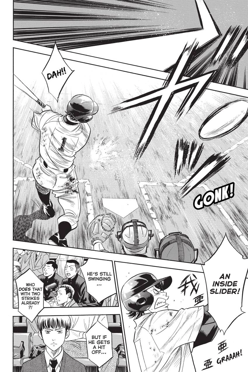 Read Daiya no C chapter 268 image 13 on Lezhin