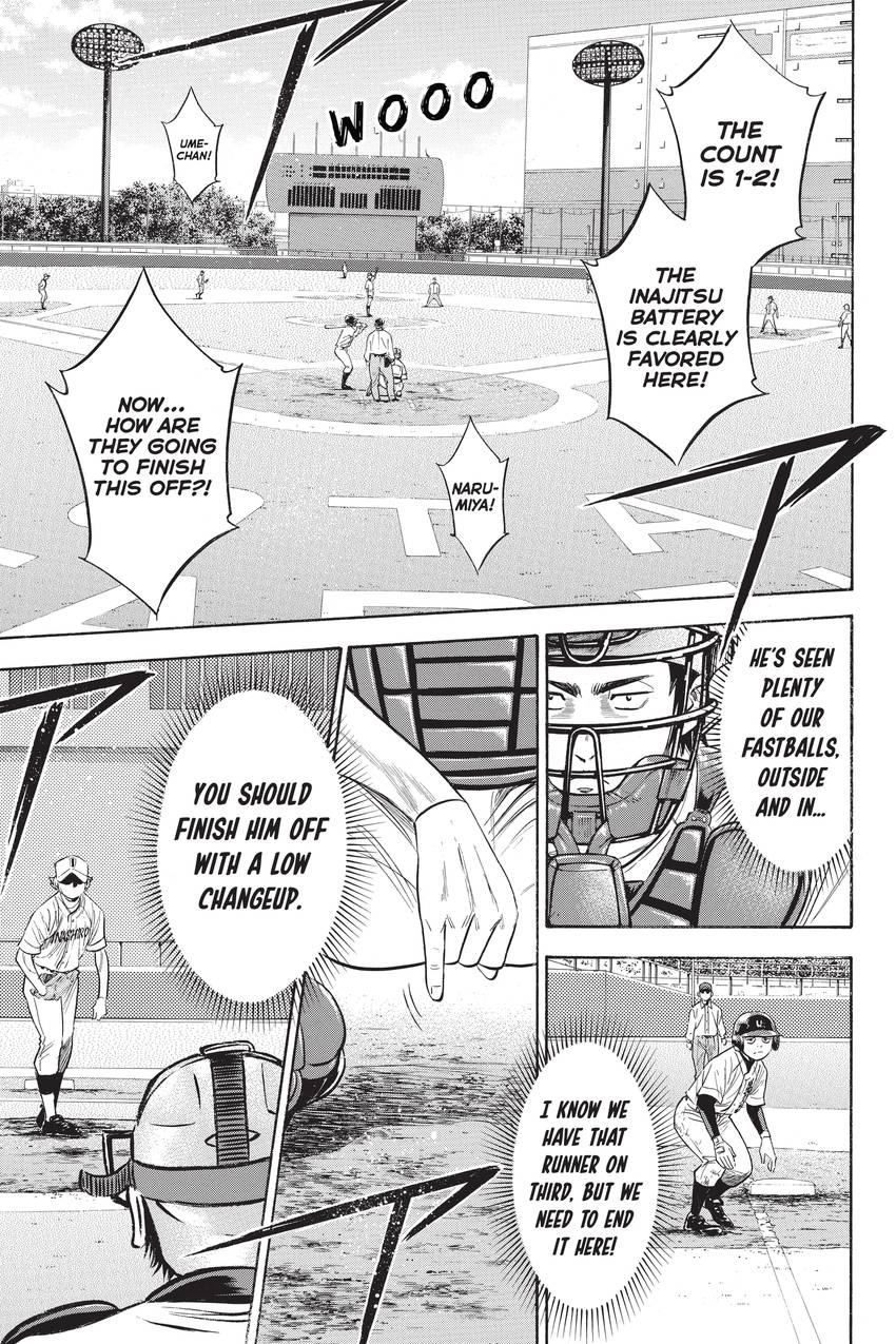 Read Daiya no C chapter 268 image 14 on Lezhin