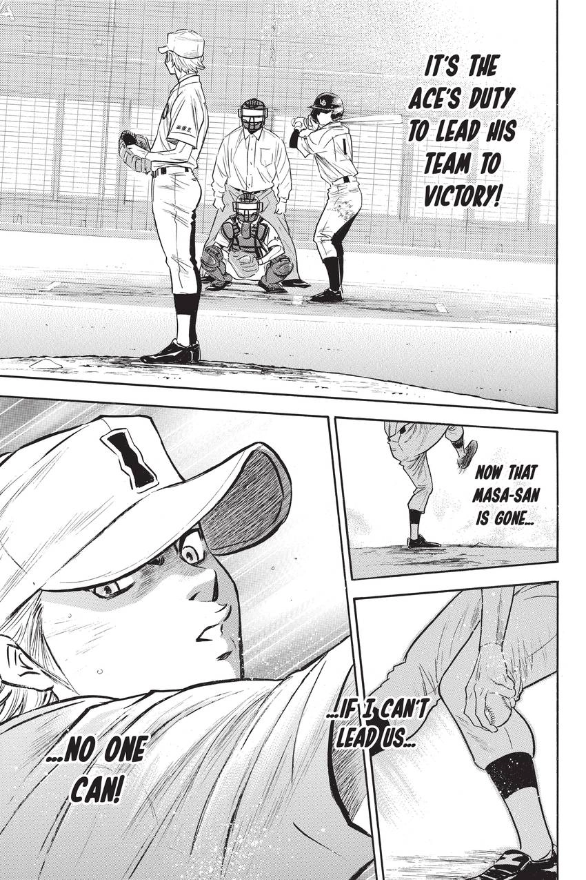 Read Daiya no C chapter 268 image 18 on Lezhin