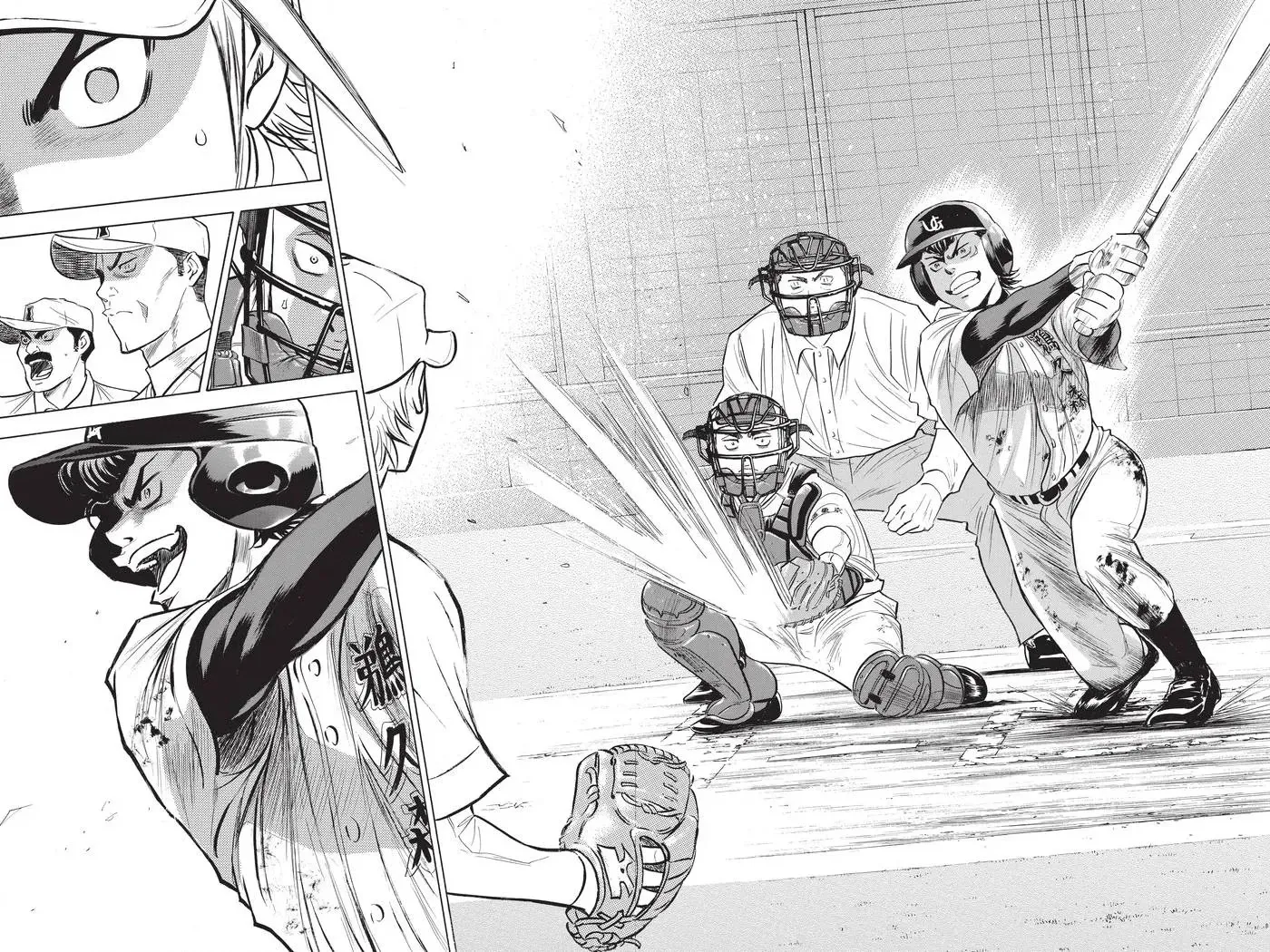 Read Daiya no C chapter 268 image 19 on Lezhin