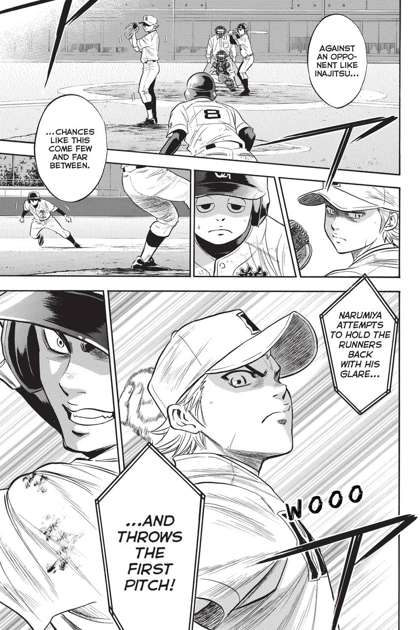 Read Daiya no C chapter 268 image 2 on Lezhin