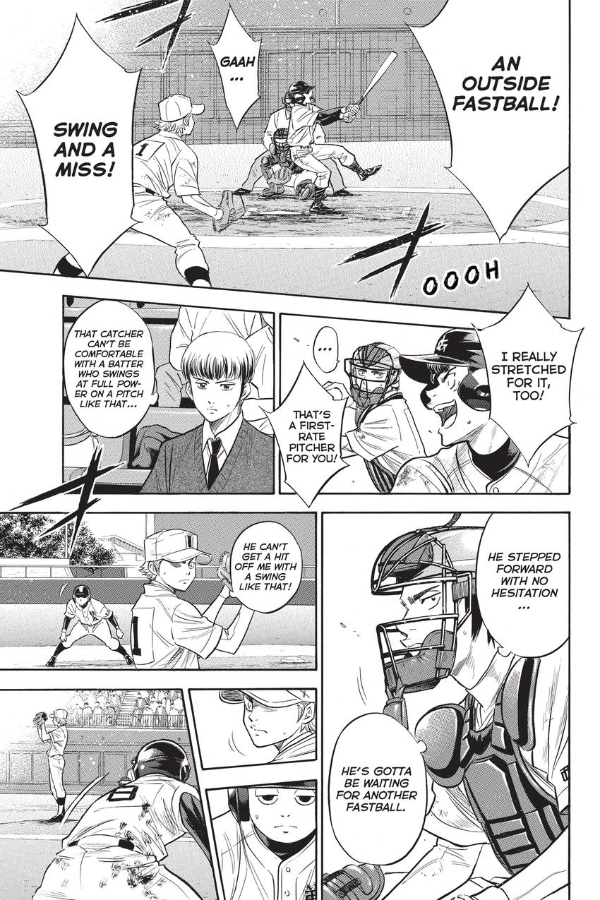 Read Daiya no C chapter 268 image 4 on Lezhin