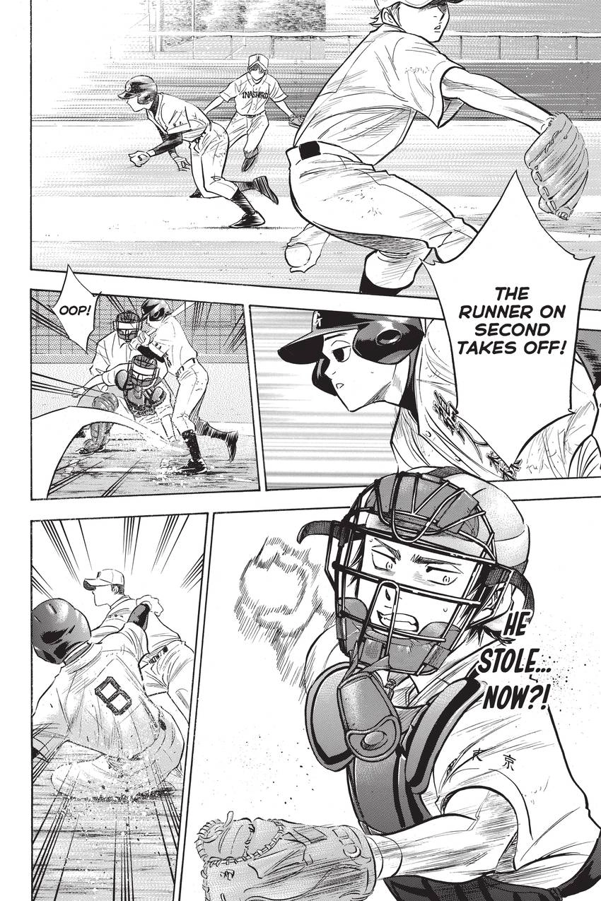 Read Daiya no C chapter 268 image 5 on Lezhin