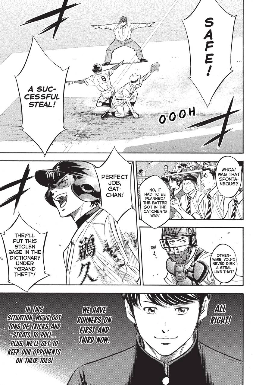 Read Daiya no C chapter 268 image 6 on Lezhin
