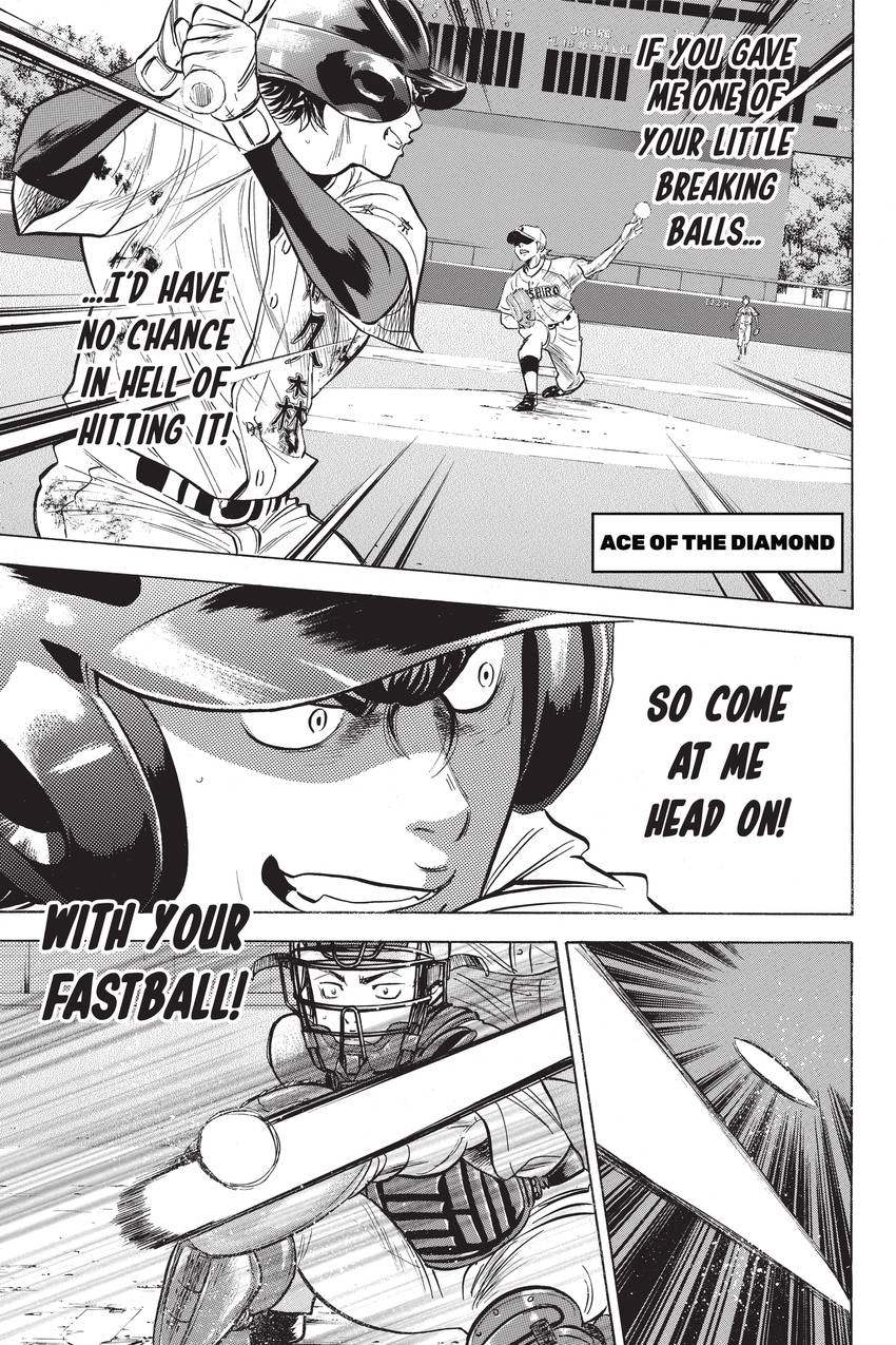 Read Daiya no C chapter 269 image 0 on Lezhin
