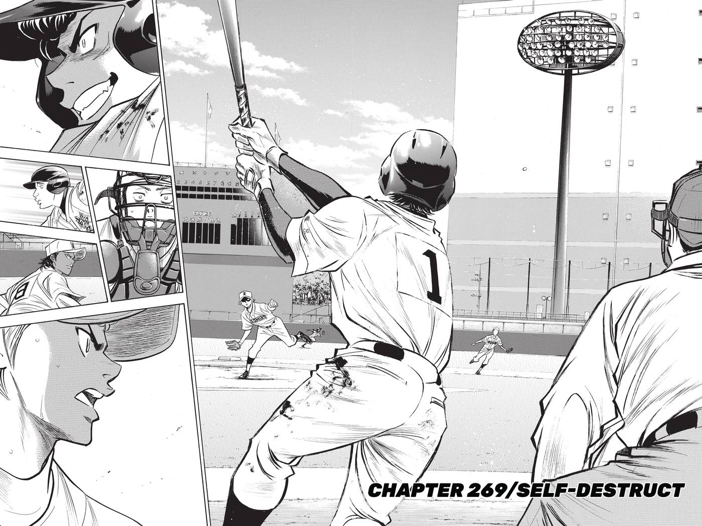 Read Daiya no C chapter 269 image 1 on Lezhin