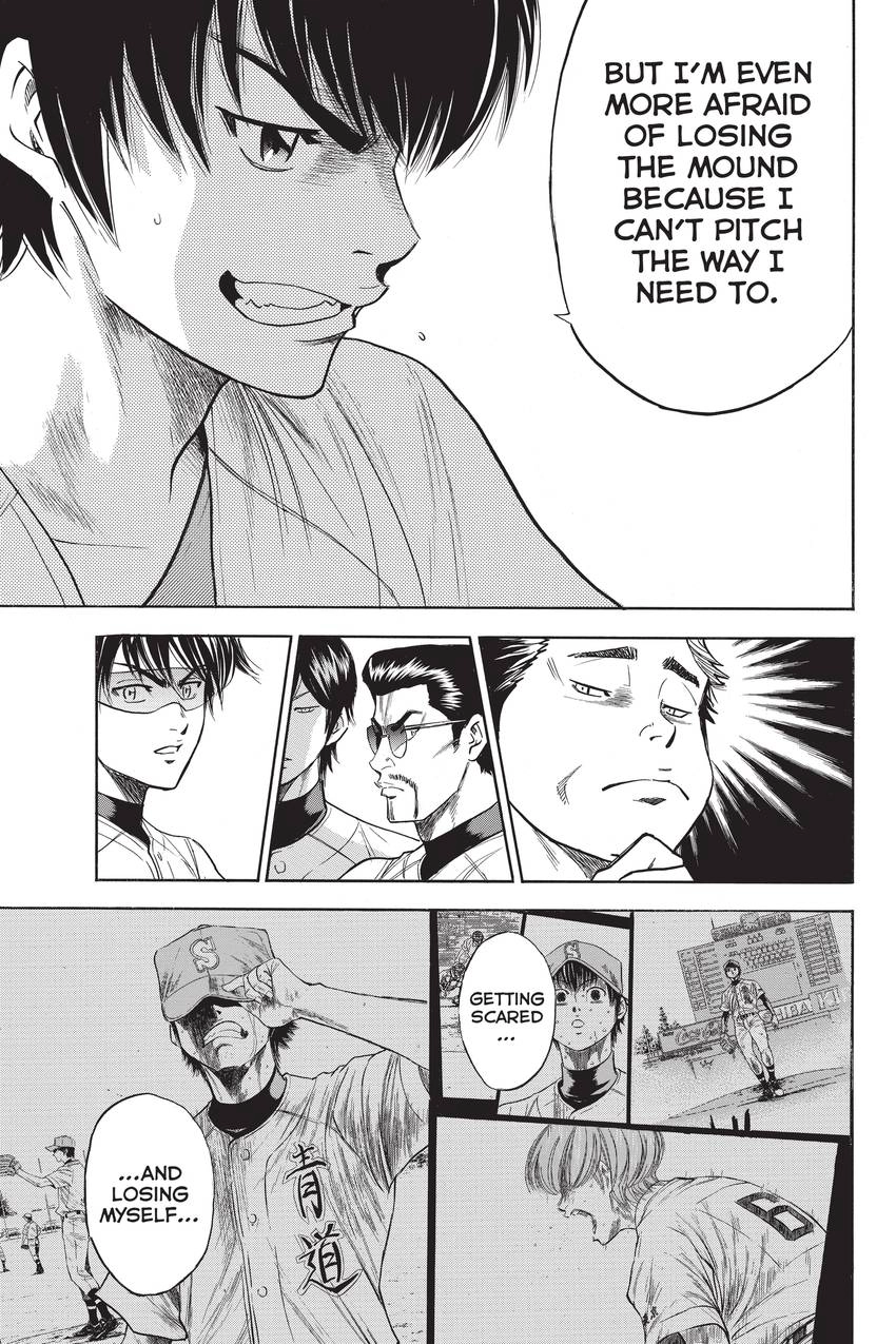 Read Daiya no C chapter 269 image 14 on Lezhin
