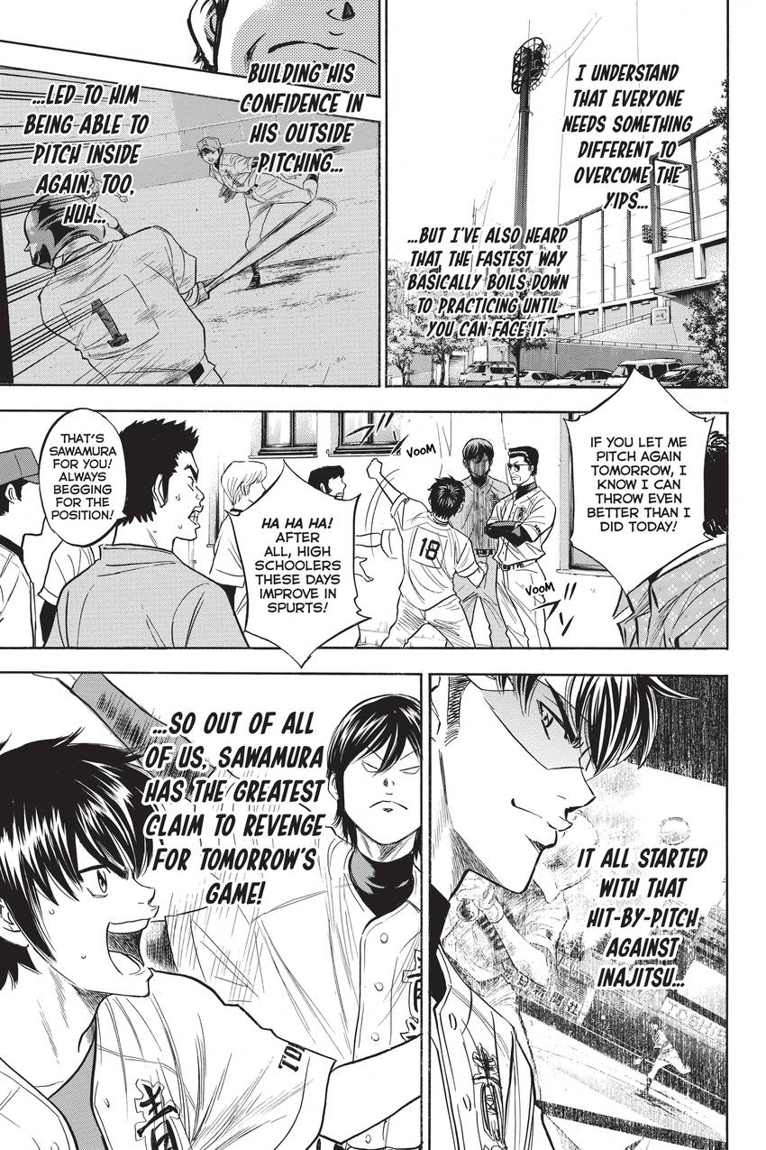 Read Daiya no C chapter 269 image 16 on Lezhin