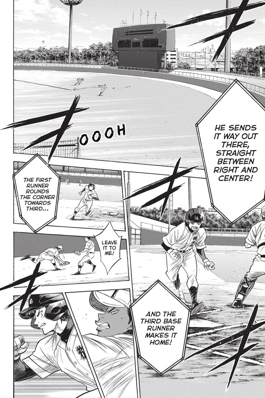 Read Daiya no C chapter 269 image 2 on Lezhin