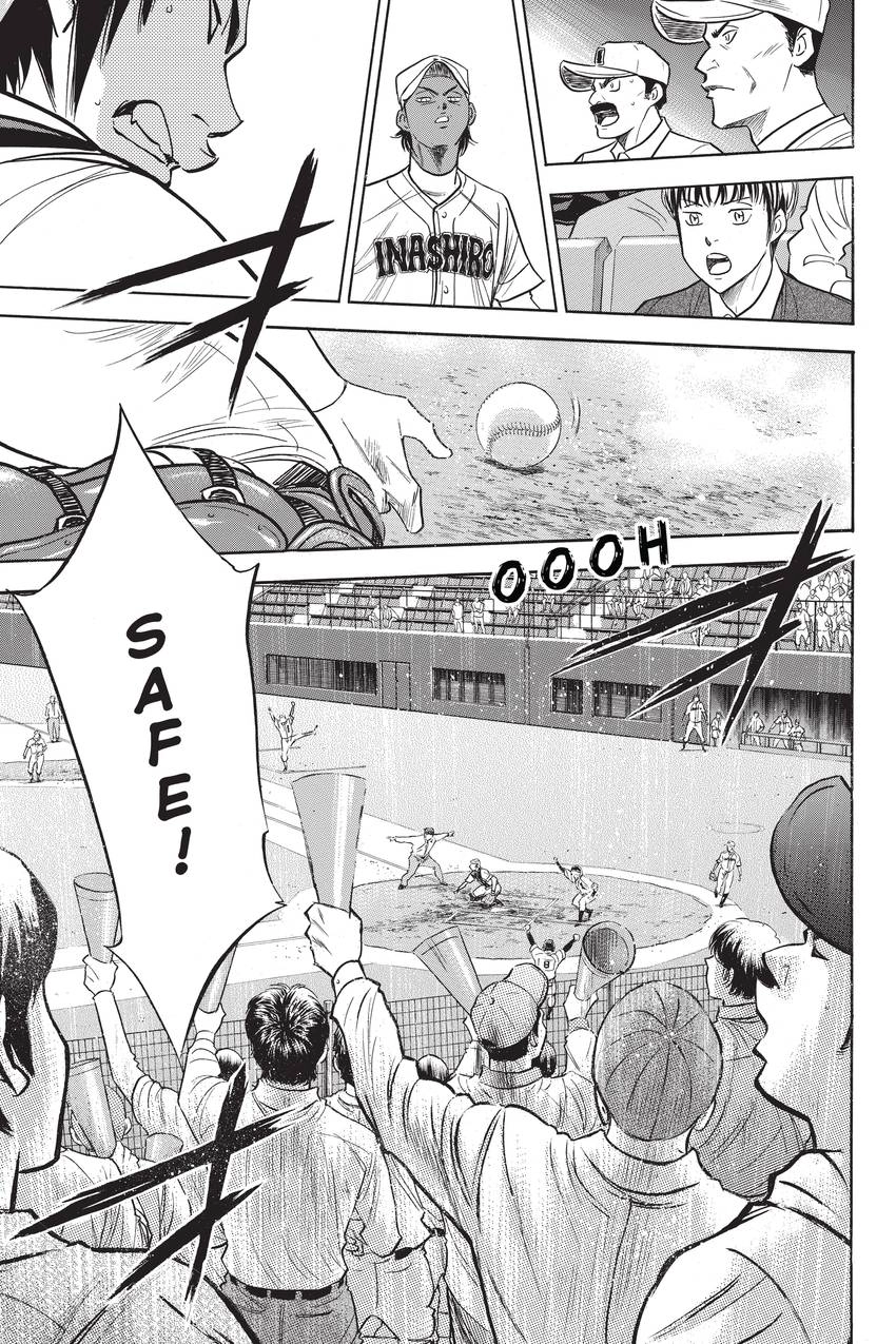 Read Daiya no C chapter 269 image 5 on Lezhin
