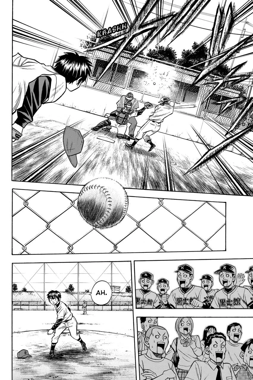 Read Daiya no C chapter 27 image 11 on Lezhin