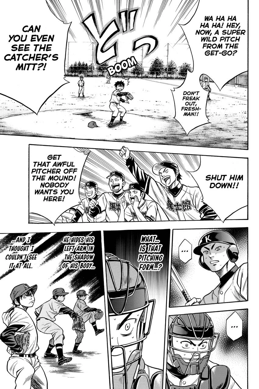 Read Daiya no C chapter 27 image 12 on Lezhin