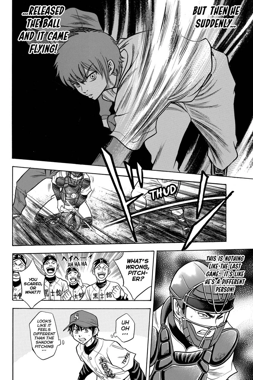 Read Daiya no C chapter 27 image 13 on Lezhin