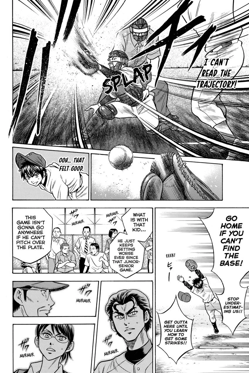 Read Daiya no C chapter 27 image 15 on Lezhin