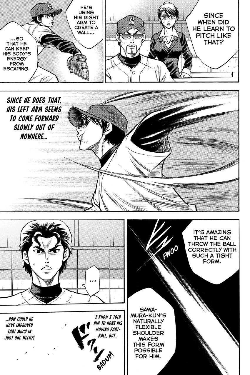 Read Daiya no C chapter 27 image 16 on Lezhin