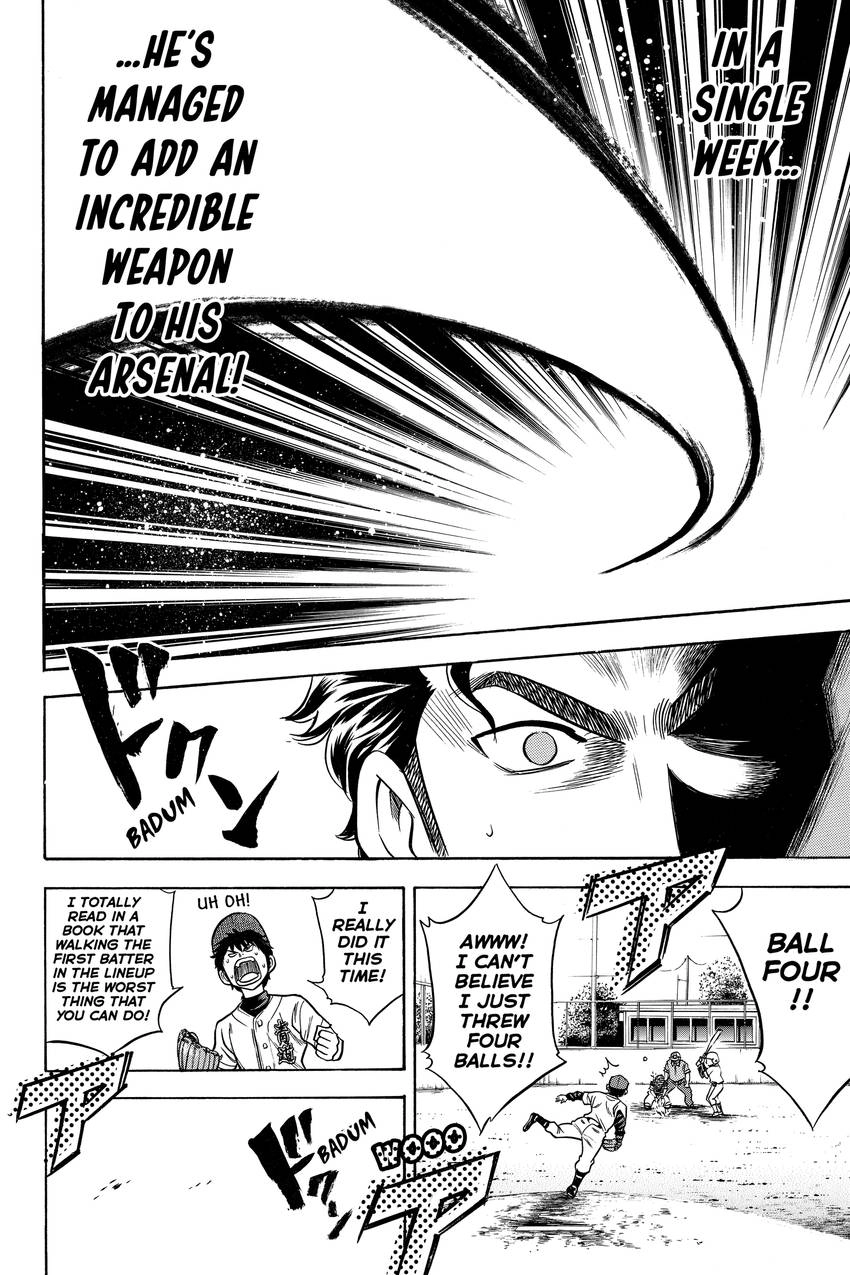 Read Daiya no C chapter 27 image 17 on Lezhin