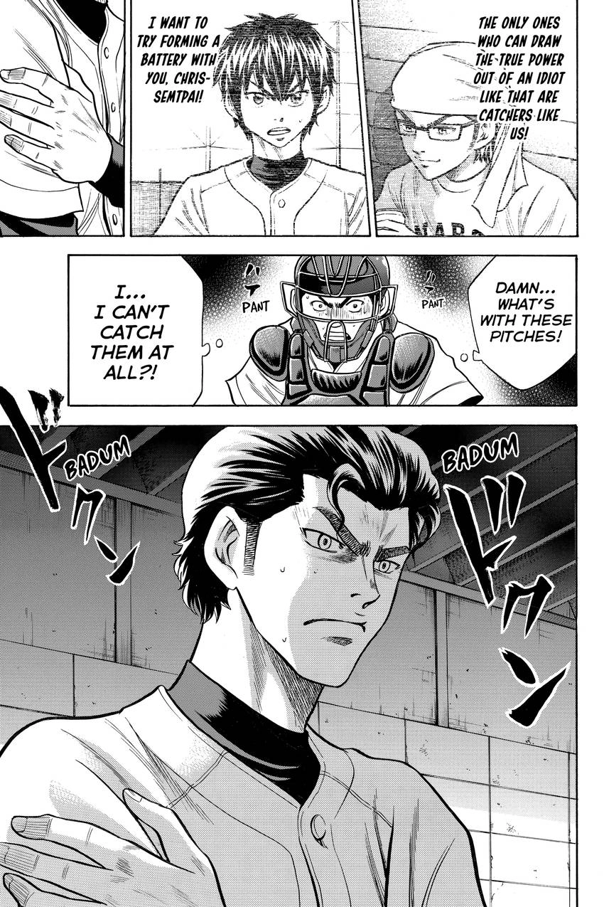 Read Daiya no C chapter 27 image 18 on Lezhin