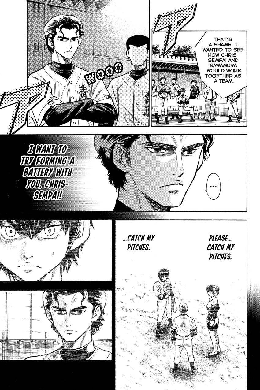 Read Daiya no C chapter 27 image 5 on Lezhin