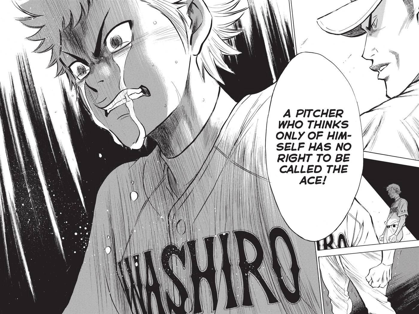 Read Daiya no C chapter 270 image 11 on Lezhin