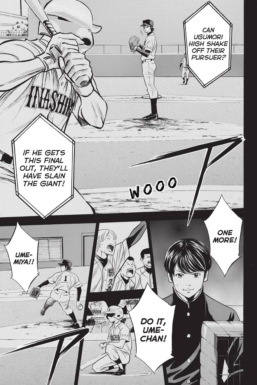 Read Daiya no C chapter 270 image 4 on Lezhin