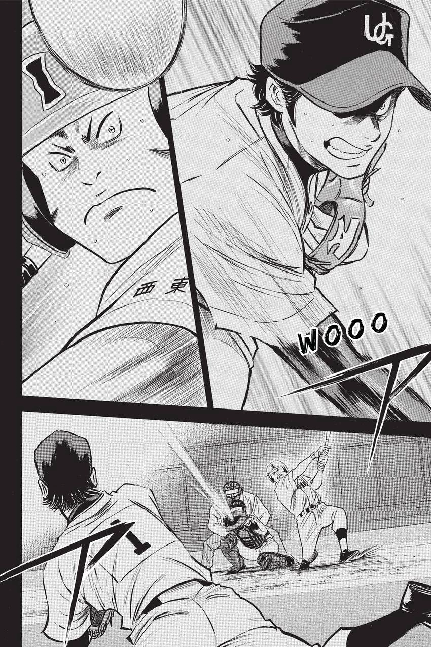 Read Daiya no C chapter 270 image 5 on Lezhin