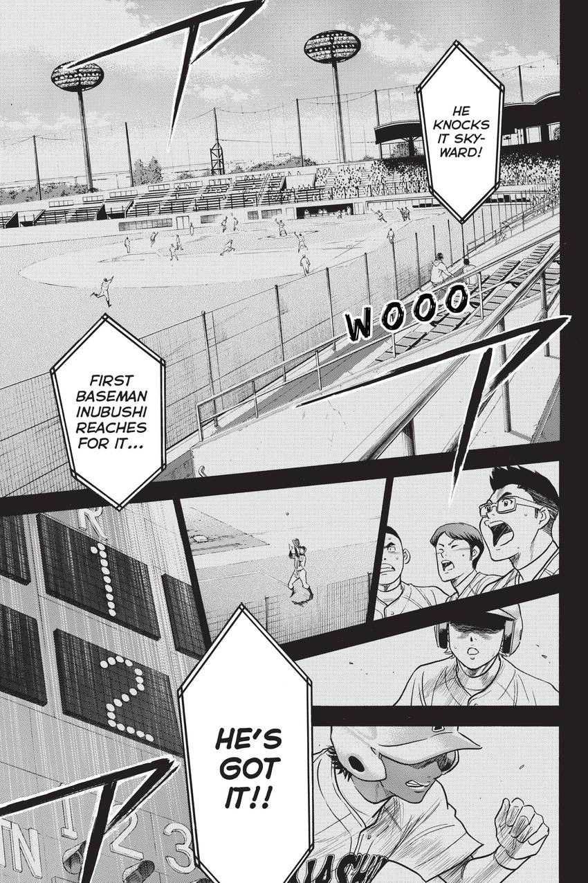 Read Daiya no C chapter 270 image 6 on Lezhin