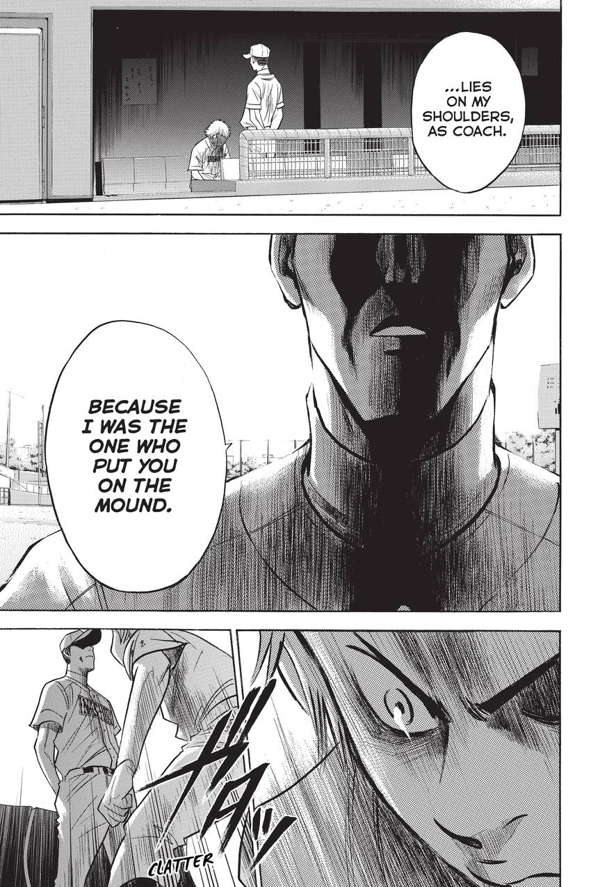 Read Daiya no C chapter 270 image 8 on Lezhin