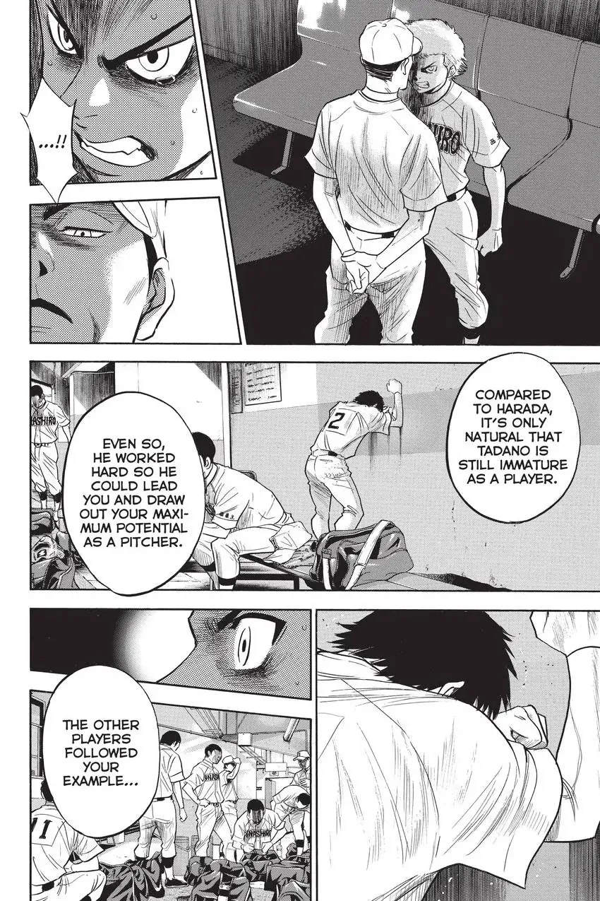Read Daiya no C chapter 270 image 9 on Lezhin