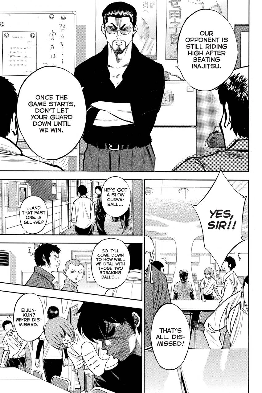 Read Daiya no C chapter 271 image 10 on Lezhin