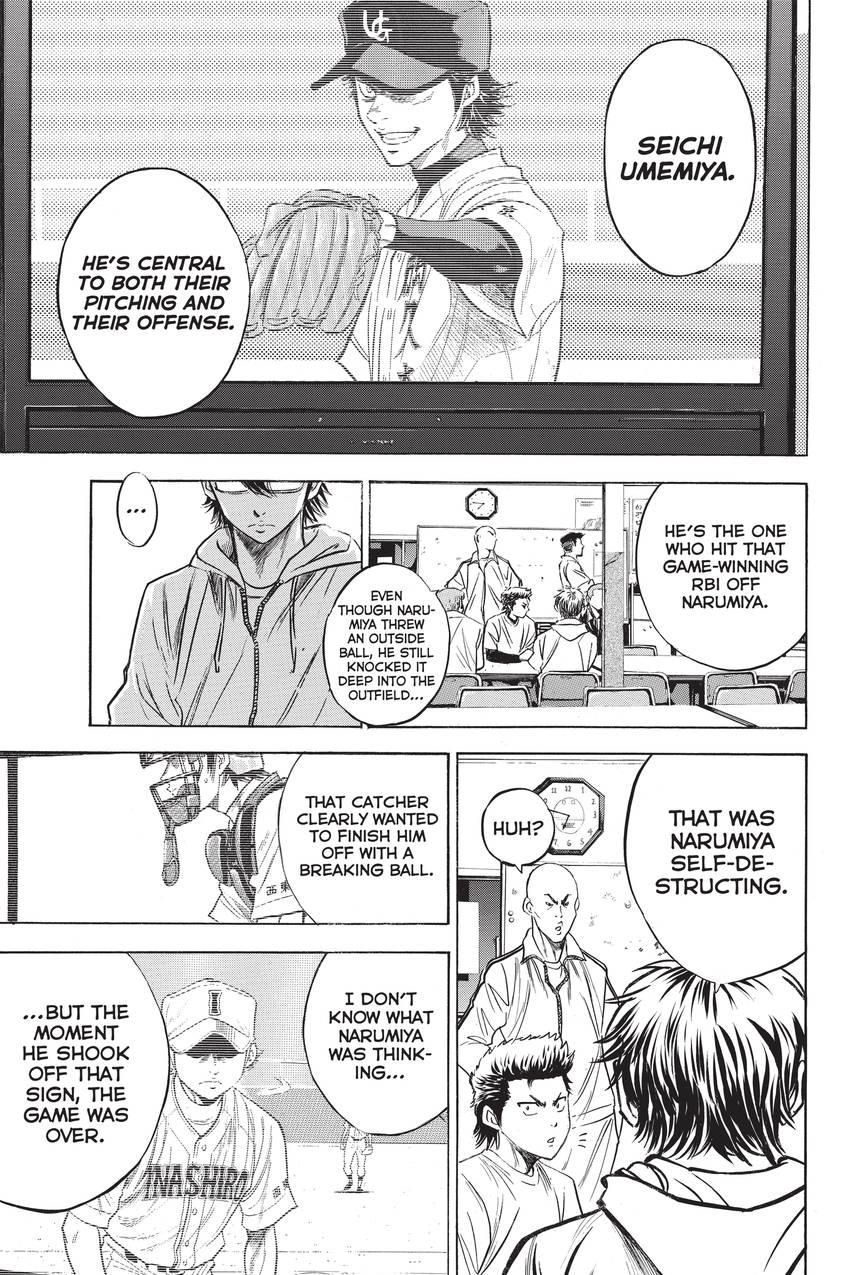 Read Daiya no C chapter 271 image 12 on Lezhin