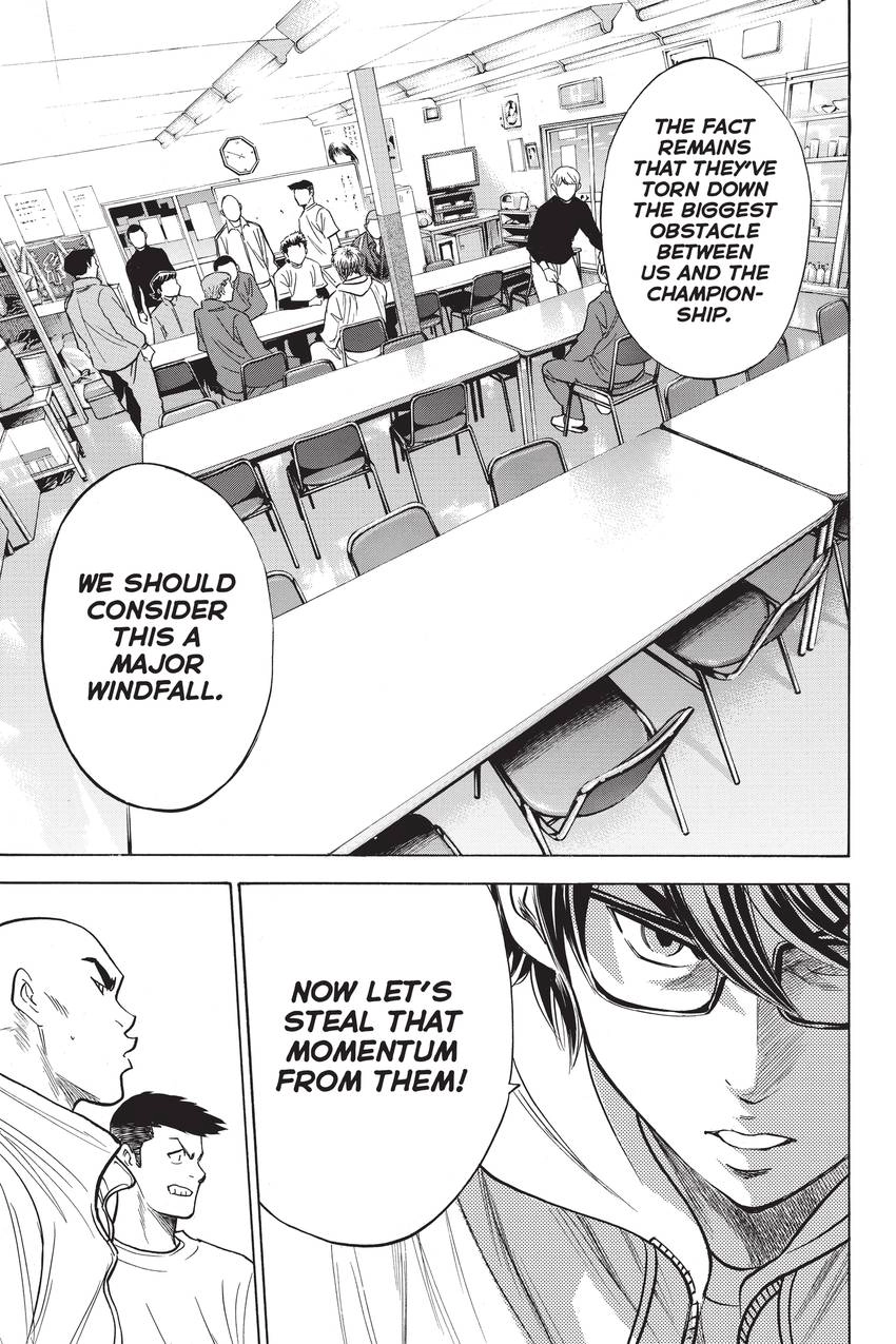 Read Daiya no C chapter 271 image 14 on Lezhin