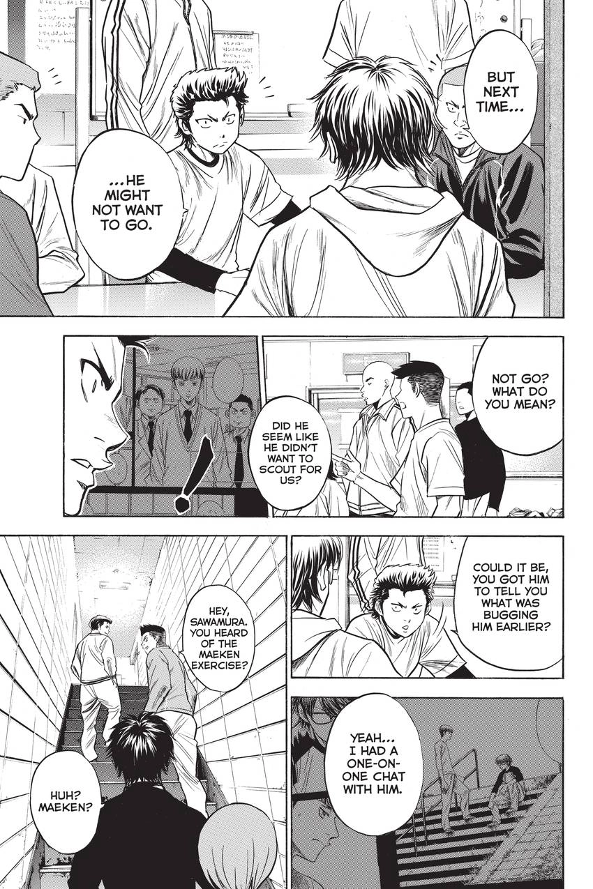 Read Daiya no C chapter 271 image 16 on Lezhin