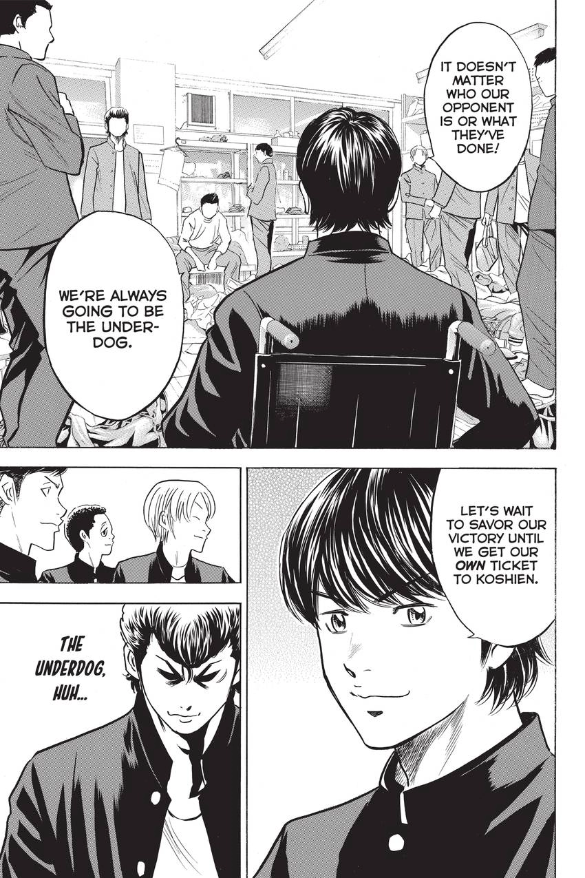 Read Daiya no C chapter 271 image 4 on Lezhin
