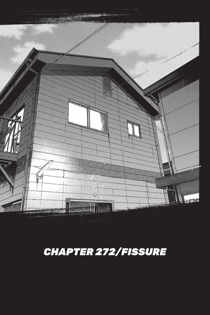 Read Daiya no C chapter 272 image 0 on Lezhin