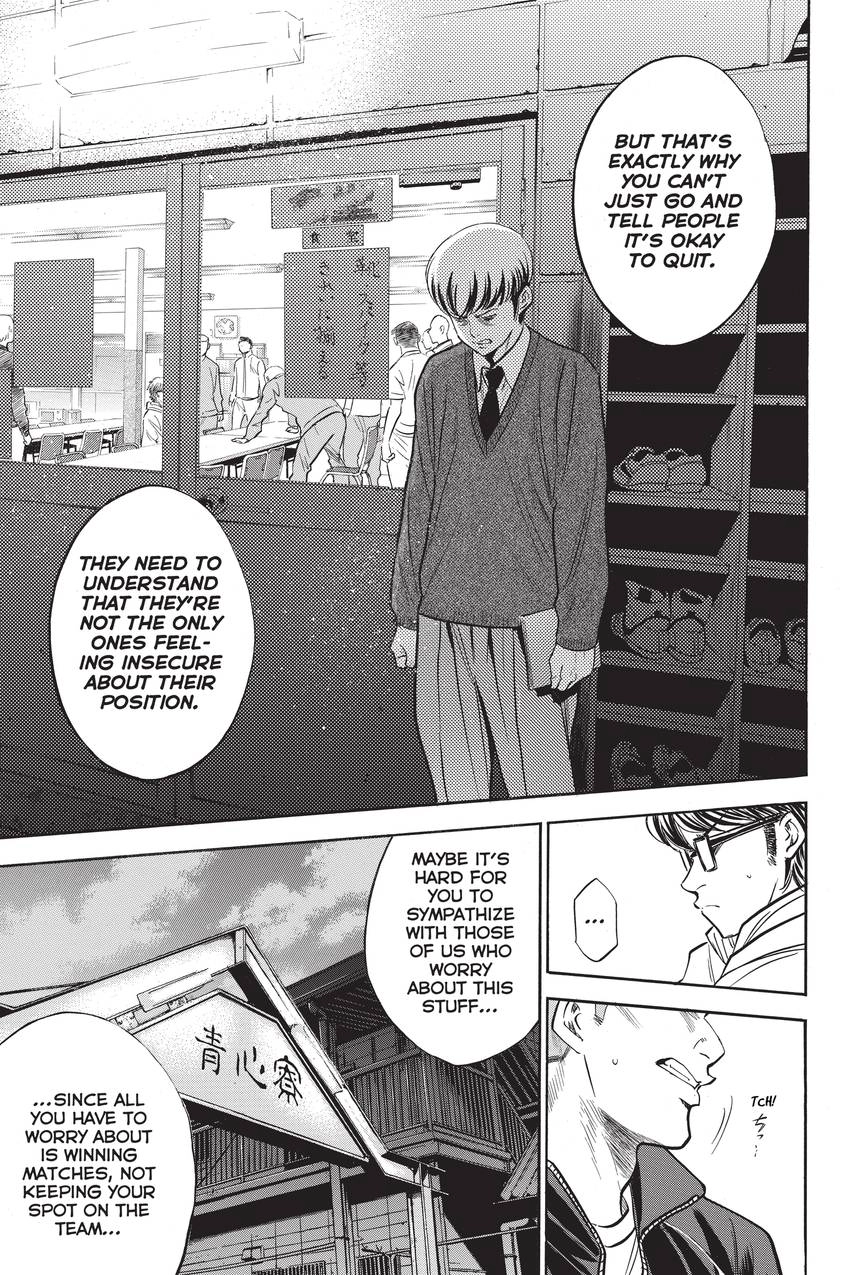 Read Daiya no C chapter 272 image 12 on Lezhin