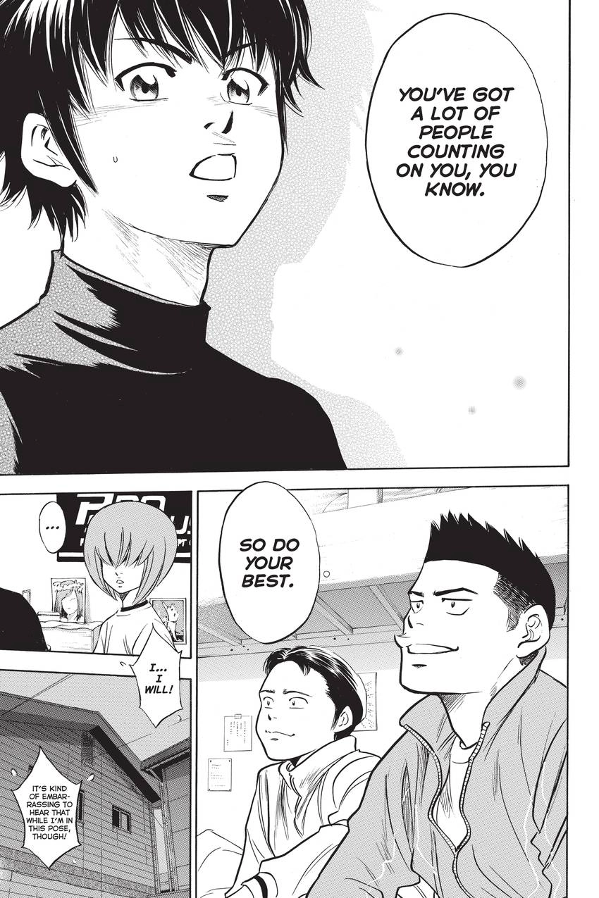 Read Daiya no C chapter 272 image 18 on Lezhin