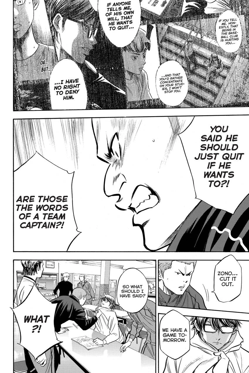 Read Daiya no C chapter 272 image 5 on Lezhin