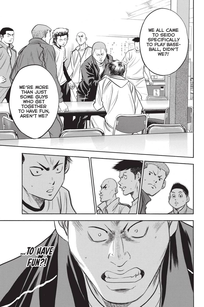 Read Daiya no C chapter 272 image 6 on Lezhin
