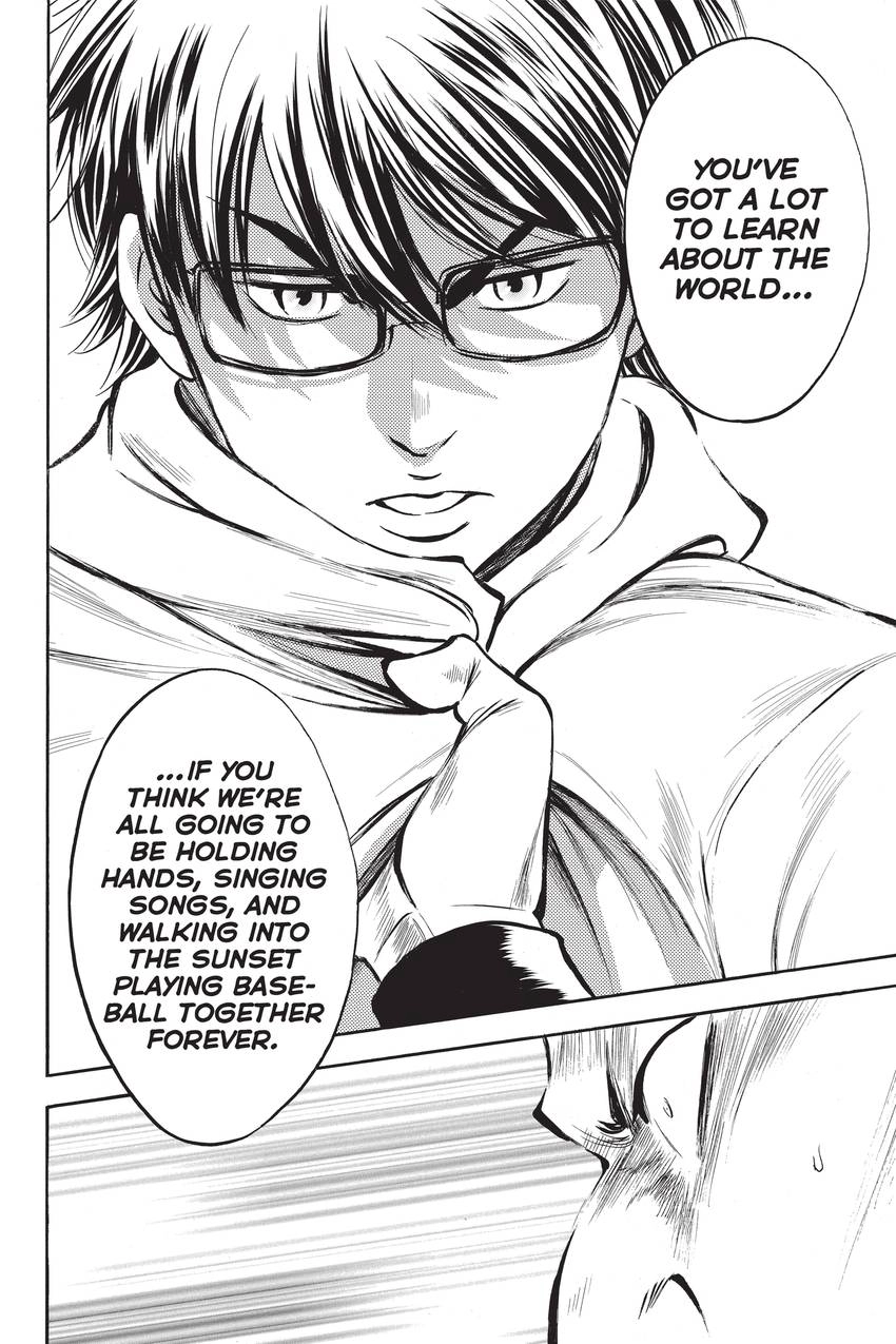 Read Daiya no C chapter 272 image 7 on Lezhin