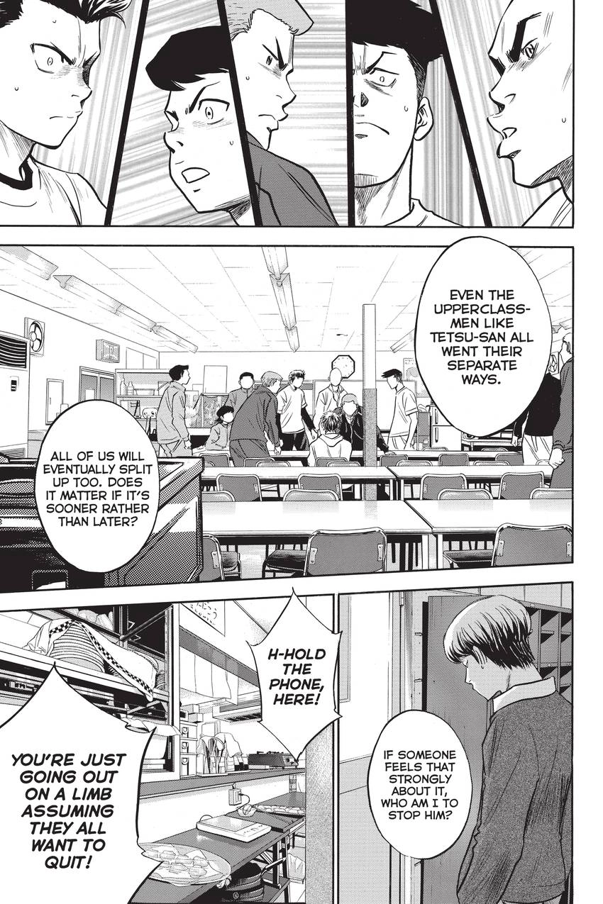 Read Daiya no C chapter 272 image 8 on Lezhin