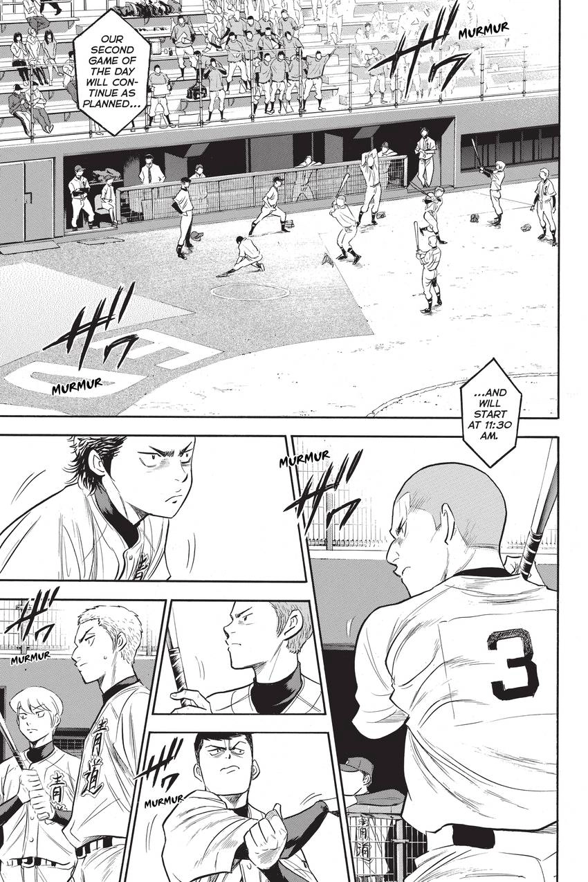 Read Daiya no C chapter 273 image 12 on Lezhin