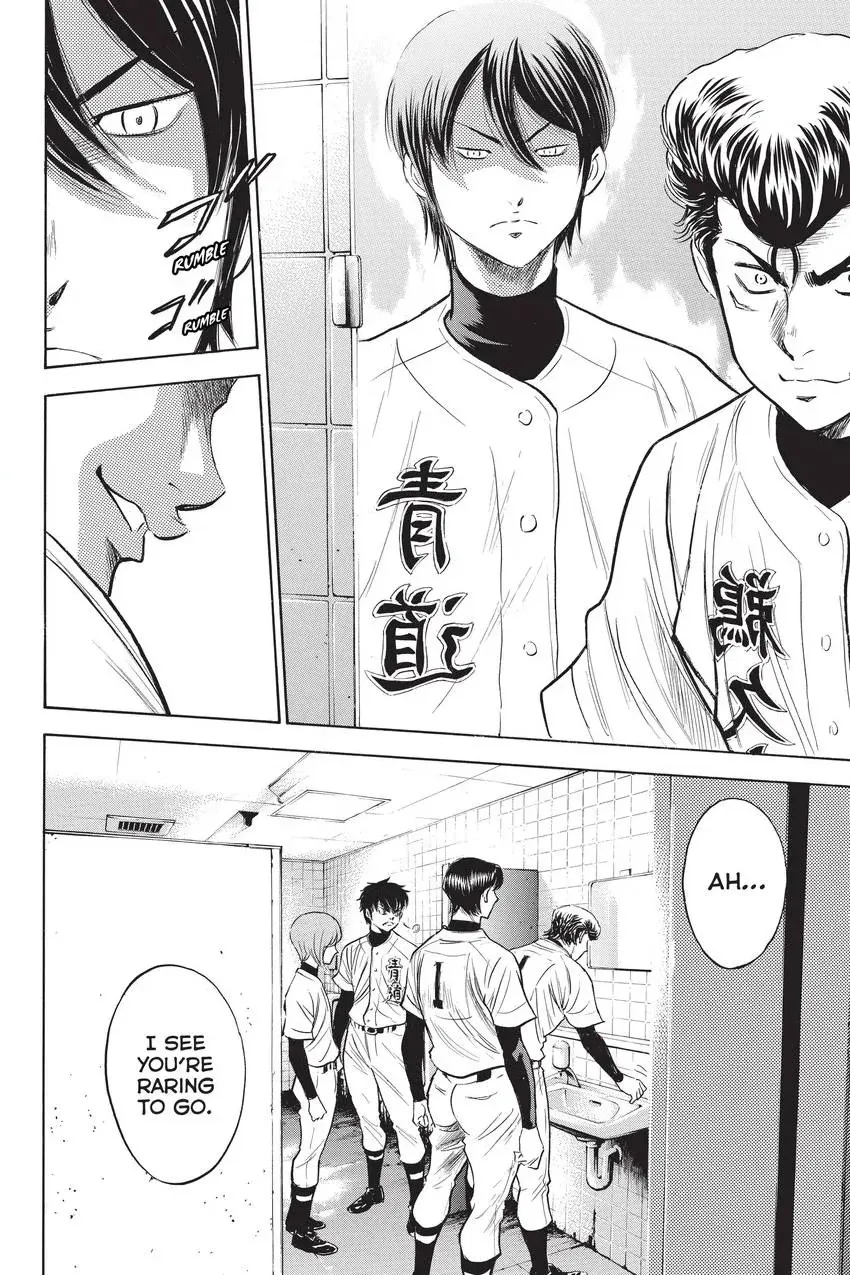 Read Daiya no C chapter 273 image 9 on Lezhin