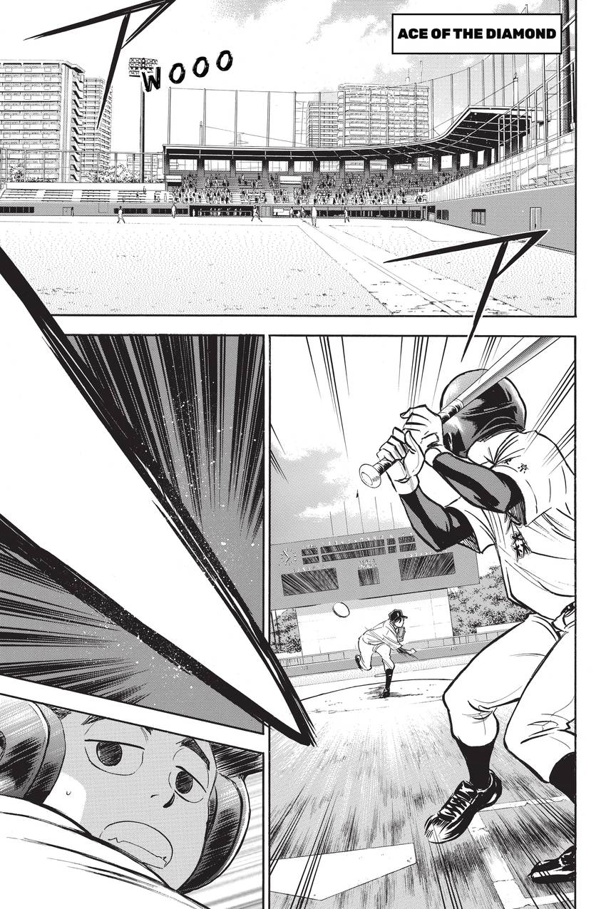 Read Daiya no C chapter 274 image 0 on Lezhin