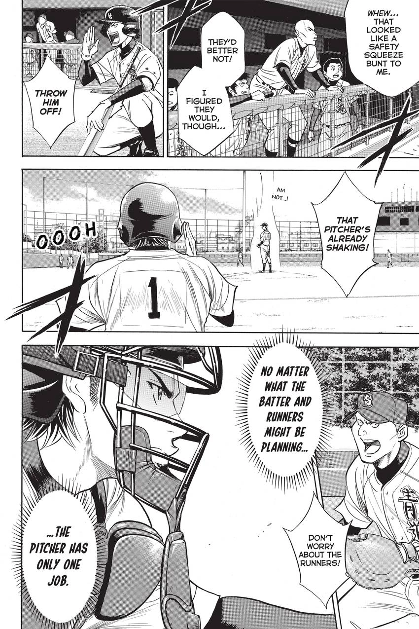 Read Daiya no C chapter 274 image 11 on Lezhin