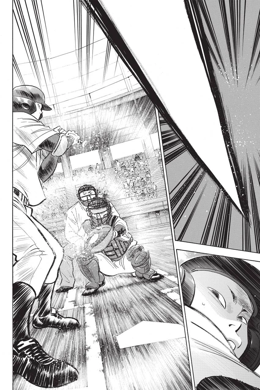 Read Daiya no C chapter 274 image 13 on Lezhin