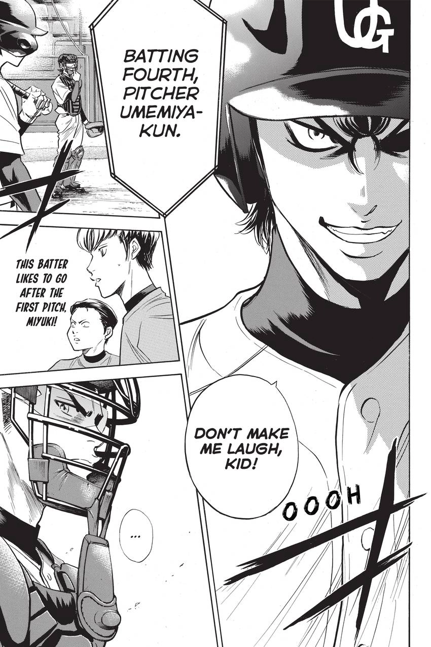 Read Daiya no C chapter 274 image 16 on Lezhin