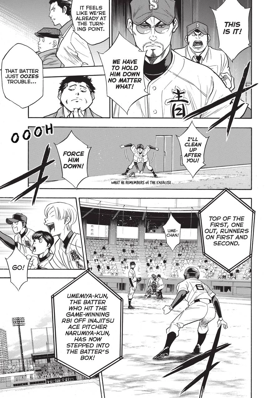Read Daiya no C chapter 274 image 18 on Lezhin