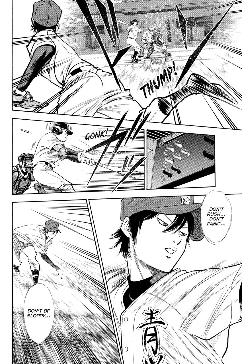 Read Daiya no C chapter 274 image 3 on Lezhin