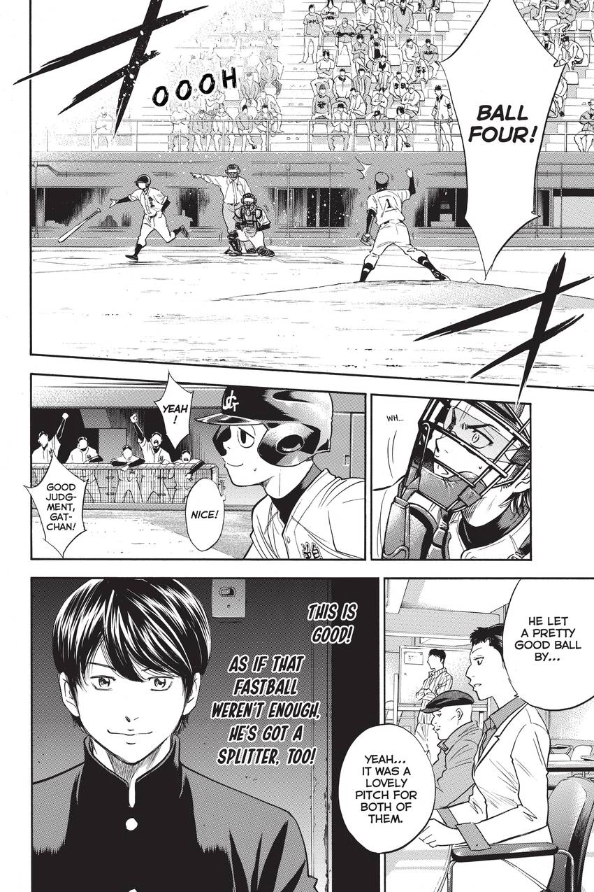 Read Daiya no C chapter 274 image 5 on Lezhin