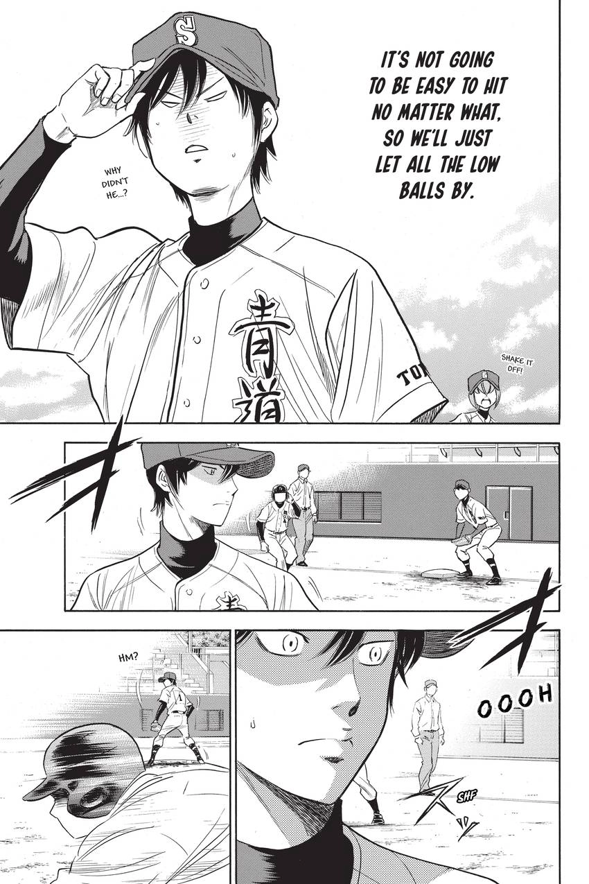 Read Daiya no C chapter 274 image 6 on Lezhin